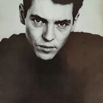 John Giblin