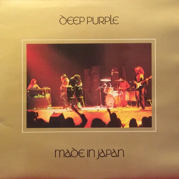 Cover of Made In Japan