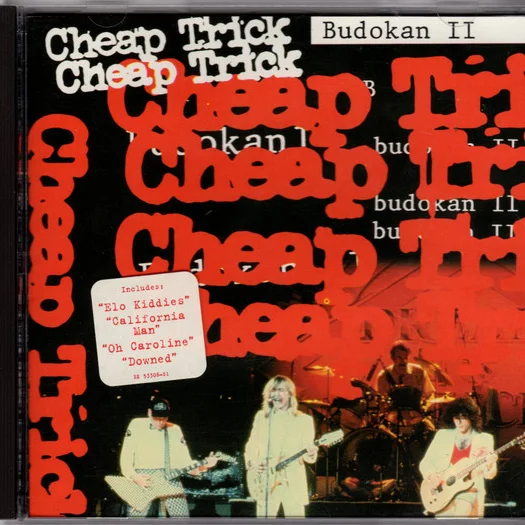 Cover of Budokan II