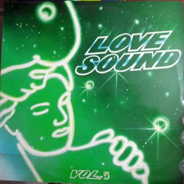 Cover of Love Sound Vol. 5