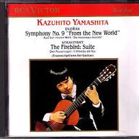 Cover of Symphony No.9 "From The New World" / The Firebird: Suite (Transcriptions For Guitar)