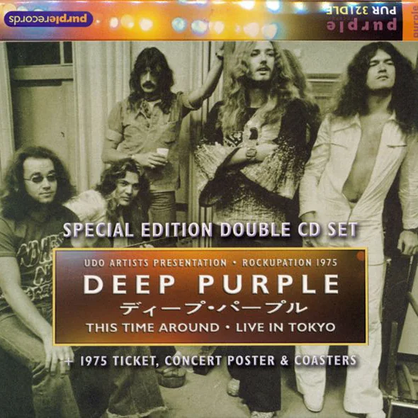 Cover of This Time Around (Live In Tokyo)