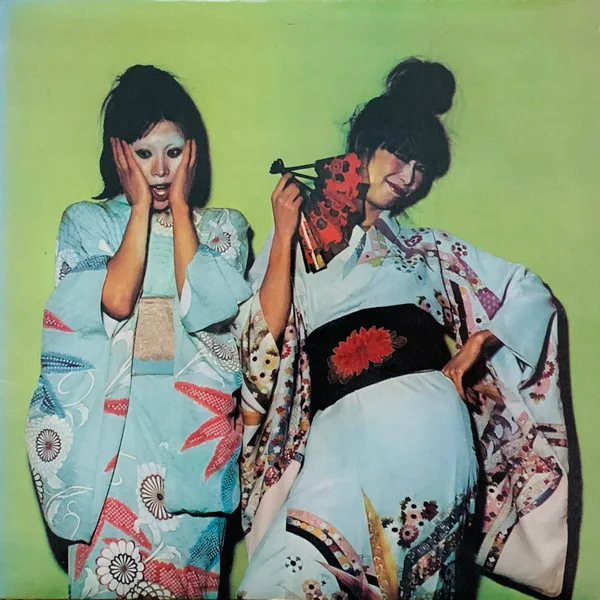 Cover of Kimono My House