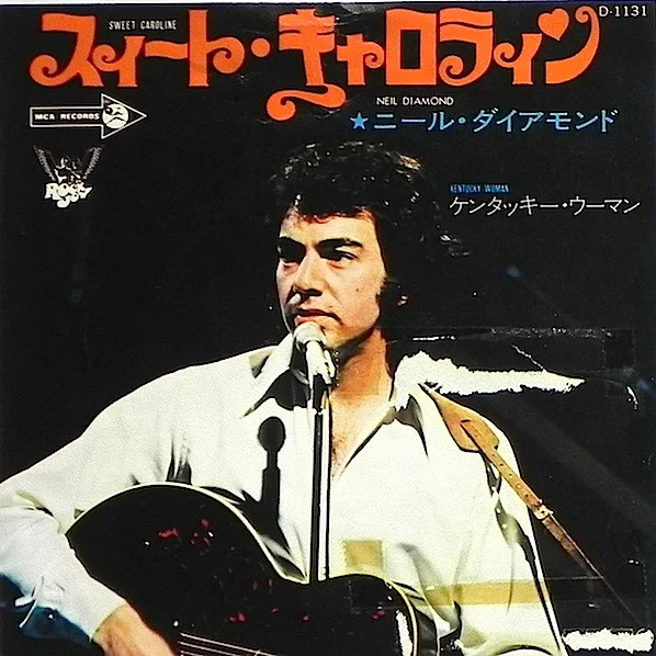 Cover of Sweet Caroline