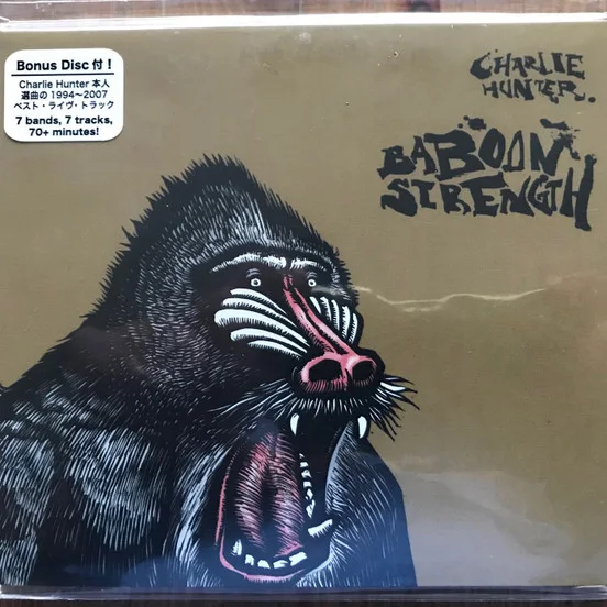 Cover of Baboon Strength
