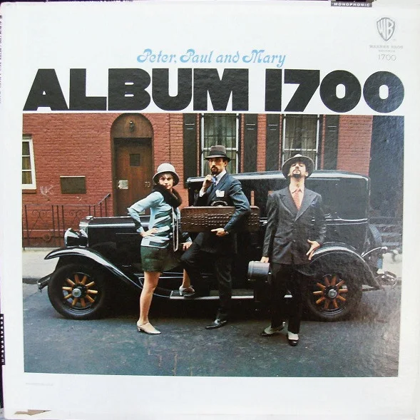 Cover of Album 1700