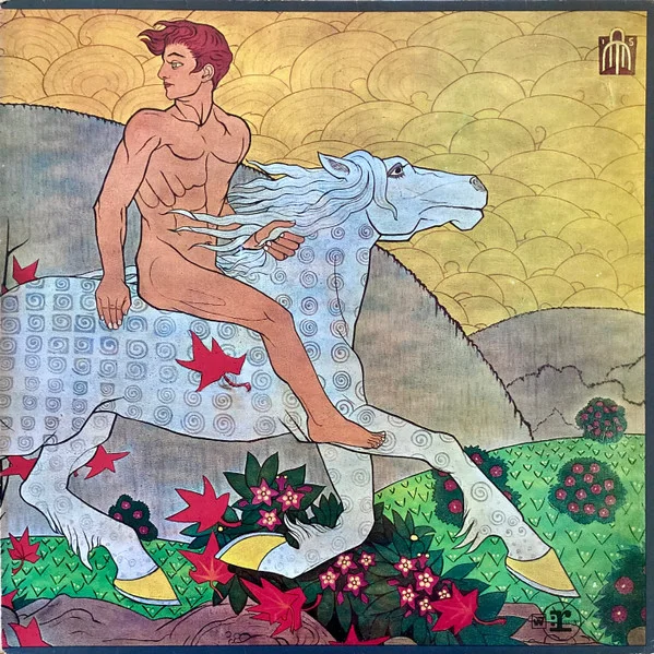 Cover of Then Play On